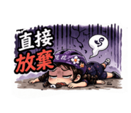 841434403