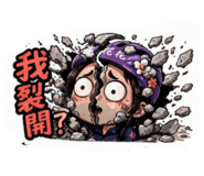 841434405