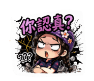 841434414