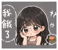841434426