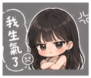 841434431