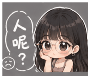841434434