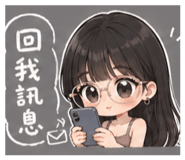 841434435