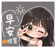 841434438