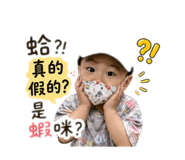 841434545
