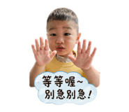 841434553