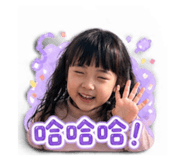 841434643