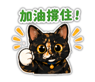 841434677