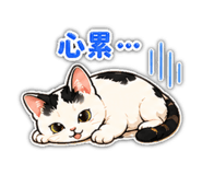 841434682