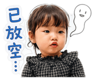 841434775