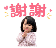 841434878