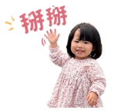 841434879