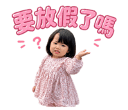 841434883