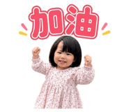 841434887