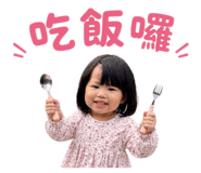 841434888