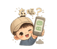 841435298
