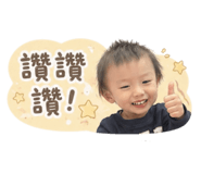 841436254