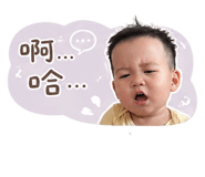 841436284