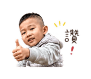 841436525