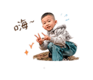 841436529