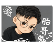 841436642