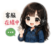 841436920