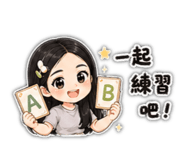 841436945