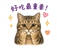 841437012