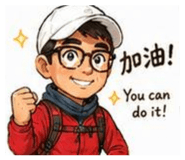 841437382