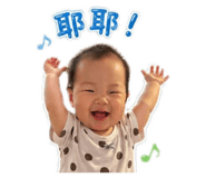 841437423