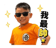 841437874