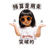 841437889