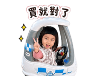 841437900