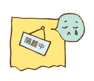 841438080