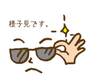 841438083