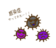841438092