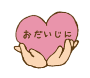 841438095