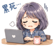 841438154