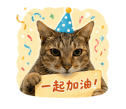 841438192