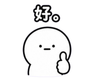 841438290