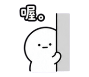 841438291