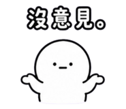 841438294