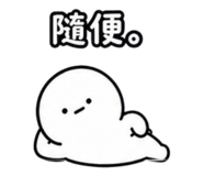 841438295