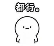841438296