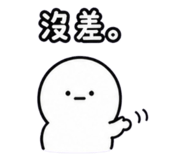 841438297