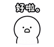 841438298