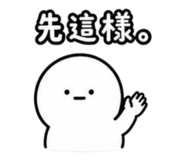 841438299