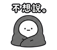 841438300