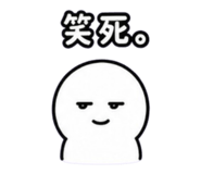 841438301