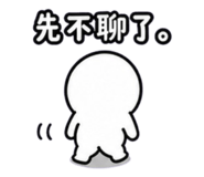 841438304